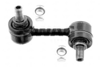 фото thumb №2, З'єднувач стабілізатора toyota carina e 93-97 le swa