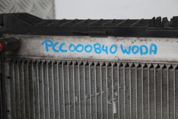 фото thumb №6, Pas переднє радіатор range rover vogue iii l322