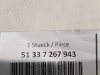 фото thumb №10, Молдинг прокладка уплотнитель левый перед bmw 2 f21 f22 f23 m2 f87 7267943