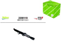 фото thumb №1, Насос зчеплення mercedes atego axor 2 01.98- valeo