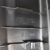 фото thumb №7, Nissan qashqai j12 2022 защита поперечина багажника