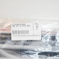 фото thumb №6, Bmw 4 cabrio f33 планки декоративний дах prime set ліве 54375a19aa4 оригінальні