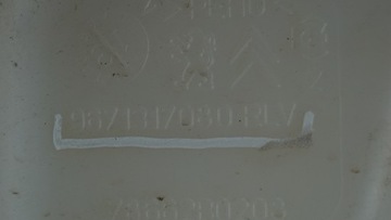 фото thumb №7, Бачок омывателя citroen ds4 9671317080