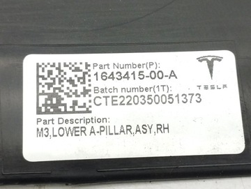 фото thumb №4, Tesla модель 3 2022 правая сторона планка пороговая передняя