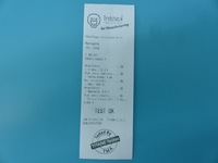 фото thumb №5, Test стартер subaru legacy v 09-14 2.0 d boxer