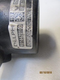 фото thumb №4, Розподільник пального renault modus 1.5 dci