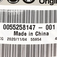 фото thumb №9, Шланг смазки турбины alfa romeo giulietta 1.