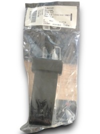 фото thumb №1, Skoda yeti ограничитель дверь передних 5l0837249c