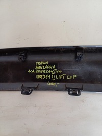 фото thumb №10, Накладка бампера заднего комплект l+p nissan qashqai j11ii lift