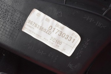 фото thumb №13, Комплект обшивка дверей обшивки eu peugeot 208 i 5d hb 15r