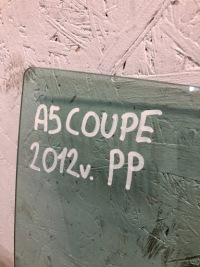 фото thumb №7, Правая передняя стекло дверь do audi a5 8t coupe 08-15