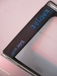 фото thumb №8, Дверь левая задние renault kadjar