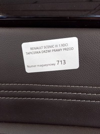 фото thumb №7, Renault scenic iii обивка дверь правый перед