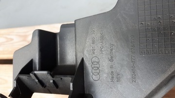 фото thumb №12, A6 c7 4g защита pod рули usa 4g1880301 a7 s7