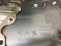 фото thumb №5, Citroen ds7 обшивка обивка дверь правый перед