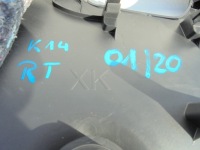 фото thumb №6, Micra k14 обшивка дверь правое задняя 829225fa0a 2016-