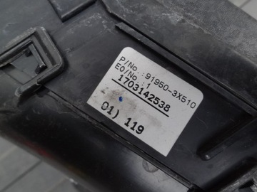 фото thumb №4, Kia ceed ii 2017 1,6 crdi коробка предохранителей