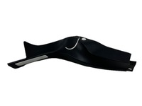 фото thumb №1, Citroen ds5 11- захист поріг лівий задня