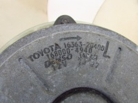 фото thumb №5, Lexus rx 400h вентилятор радіатора лівий 03-08r 1636320400