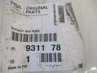 фото thumb №12, Citroen c5 iii x7 прокладка зовнішня двері ліва задня 931178