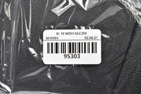 фото thumb №13, Захист сидіння крила mercedes-benz оригінальний номер a-253-690-35-01