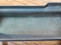 фото thumb №8, Решітка радіатора передній середина toyota hilux n140, n150, n160, n170 5310035510