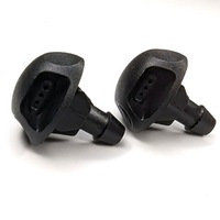 фото thumb №1, 2x насадка распылителя renault перед megane logan 04-