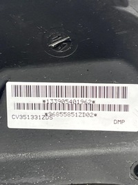 фото thumb №14, Повітропровід шкіряний peugeot 308 cc gt 100