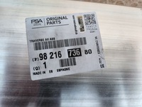 фото thumb №6, Berlingo iv rifter combo e балка бампер nowa 18-