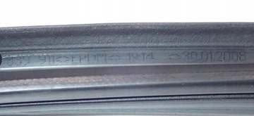 фото thumb №7, Прокладка двері l/p зад 4f0839911a audi a6 s6 c6