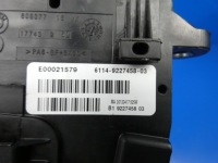 фото thumb №3, Bmw x3 f25 x4 f26 распределитель тока