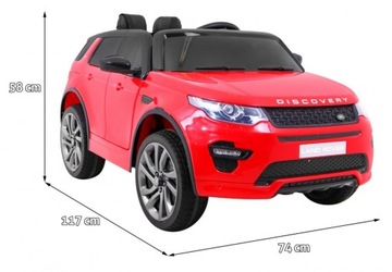 Land Rover Discovery Красный автомобиль