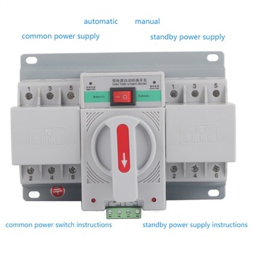фото thumb №11, 1 szt. 380 v 63a 3 p mini інтелектуальний подвійний