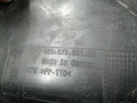 фото thumb №6, Dd защита впуск воздуховод воздуха boxster cayman