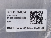 фото thumb №8, Kia sportage блок управления двигателем (ecu) 2024 391992m045