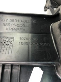 фото thumb №14, Toyota yaris iii тунель середній 589100d290