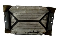 фото thumb №1, Подушка воздушная пассажира peugeot 407 964458888