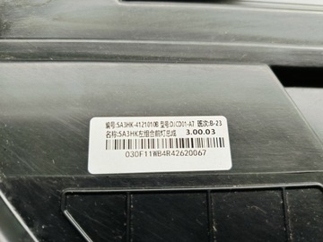 фото thumb №13, Byd уплотнитель u 24- лампа фара левая перед передняя полный led sa3hk-4121010