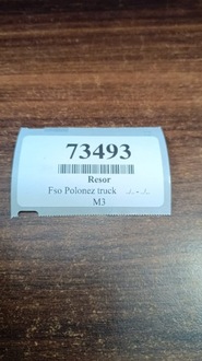 фото thumb №10, Fso polonez truck 1.9 d рессора