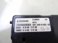 фото thumb №3, Модуль кондиционера renault twingo iii 285252940r