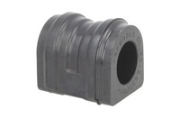 фото thumb №1, Хомут стабилизатора renault mascott