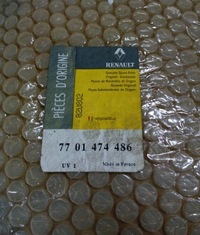 фото thumb №3, Renault megane ii бампер задній 7701474486 оригінал