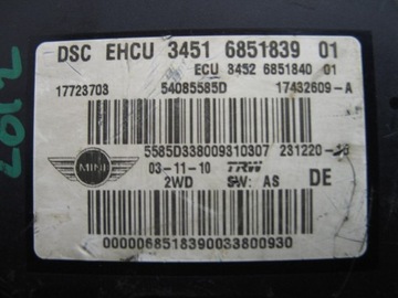 фото thumb №5, Насос abs mini cooper r56 3451685183901 54085585d