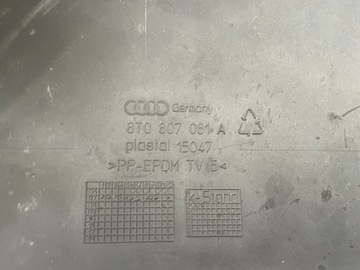 фото thumb №9, Audi оригинальный номер 8t0807081a