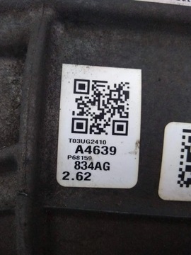 фото thumb №8, Charger challenger chrysler 300 диференціал диференціал міст 2.62 2015+