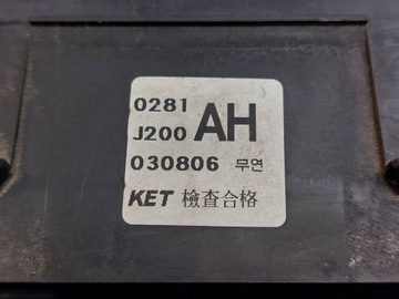 фото thumb №9, Набор стартовый daewoo nubira ii j200 1.8 16v 94580123 xadj 96499003