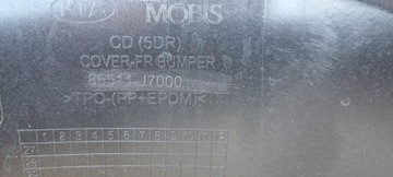 фото thumb №14, Kia ceed iii 2018- бампер перед оригінал a229