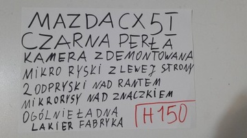 фото thumb №13, Mazda cx-5 2012-2017 крышка багажника h150