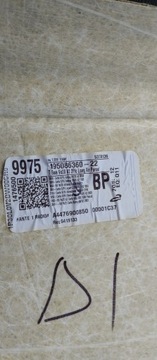 фото thumb №16, Потолок mercedes v-klasa w447 длинный burmester designo porcellain