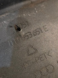 Audi a5 8t купе решетка  бампера передок  8t0853651e Цена, фото thumb